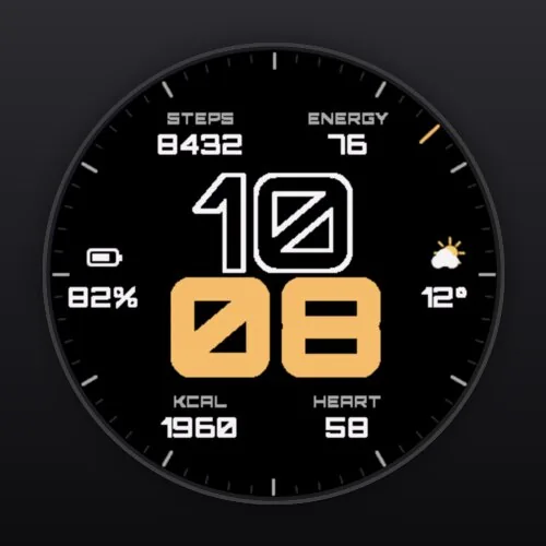 Nova: Amber minutes
